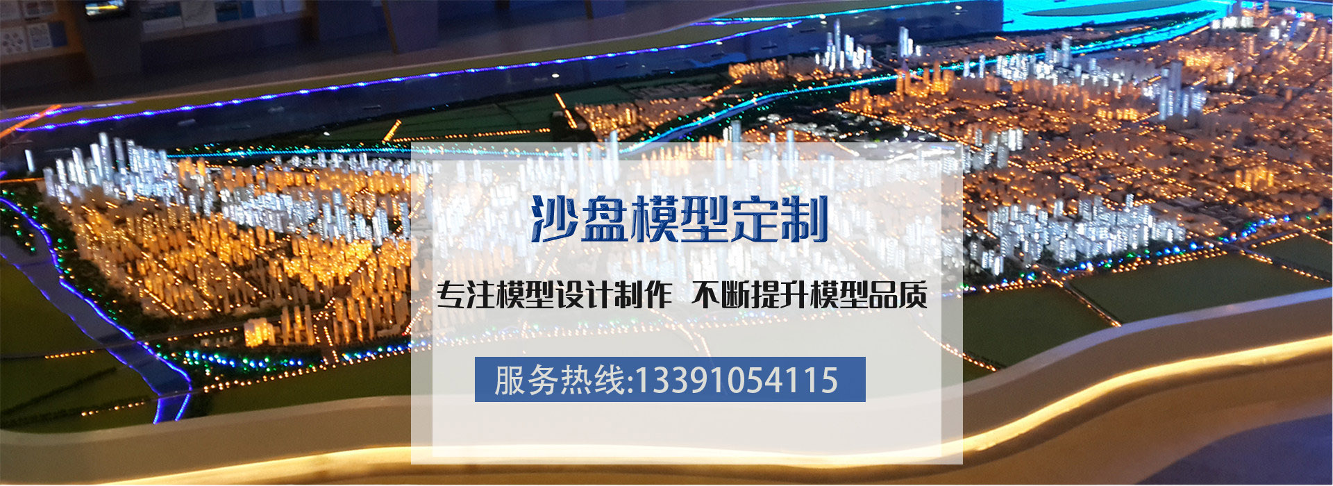 http://m.dj5208.cn/data/upload/202106/20210617155512_962.jpg